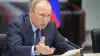 Программная статья Владимира Путина (Программная статья Владимира Путина) Программная статья В…
