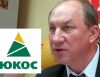 Коммунистическая бескорыстная любовь к баблу