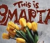 8 марта - праздничное