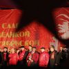 Запад слеп и не способен принять Россию (Демонстрация, посвященная 97-й годовщине Великой Октябрьской социалистической революции | © РИА Ново…) Демонстрация, посвящ…