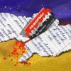 В капкане реформ, или Дума об украинизации