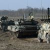 Ударная сила: как Россия наращивает боевые возможности Сухопутных войск (Ударная сила: как Россия наращивает боевые возможности Сухопутных войск) Ударная сила: как Ро…