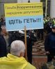 Рукопашная и гаубицы в центре Киева: националисты против националистов