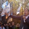 Майдан 3.0 (Саакашвили) Саакашвили