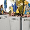 Новый киевский Майдан: зловещее шапито с теми же персонажами (Акция протеста у здания Верховной рады Украины в Киеве) Акция протеста у зда…