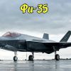 На F-35 снова проблемы… Как ты Як-141 не модернизируй, он Яком и останется!