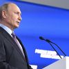 Новое качество российской экономики: что именно имел в виду Путин (Владимир Путин на пленарной сессии инвестиционного форума ВТБ Капитал Россия зовет!. 24 октября 2017) Владимир Путин на пл…