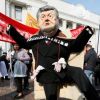 Война без правил: Порошенко против Вашингтона