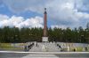 Поход за Урал
