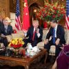 Трамп в Китае: некоторые подробности (Трамп в Китае: некоторые подробности) Трамп в Китае: некот…