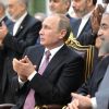 Перспективы оси Иран – Россия – Турция (Перспективы оси Иран – Россия – Турция) Перспективы оси Иран…