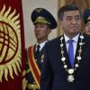 Инаугурация Жээнбекова. На пути к стабильности в Киргизии (Инаугурация Жээнбекова. На пути к стабильности в Киргизии) Инаугурация Жээнбеко…