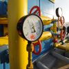 Украина одержала моральную победу над Россией — и заплатит ей миллиарды (Сотрудники компании Нафтогаз. Архивное фото) Сотрудники компании …