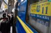 Украина, разоренная страна