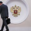 Америка разорит 'плохих парней' Путина (Фото: Сергей Савостьянов/ТАСС) Фото: Сергей Савостьянов/ТАСС