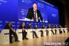 Какой у России образ будущего? Новый МЭФ обсудит 'запрещенную' тему