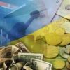 Структура и тенденции внешней торговли Украины в 2017 году