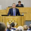 Весенний приоритет Думы стоит 9 триллионов рублей