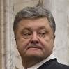 Что ждет российско-американские отношения