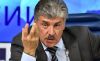 Грудинин - разочарование года в российской политике