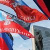 Донбасс, вернись! Как Рада провоцирует столкновения на юго-востоке Украины (Митинг в честь годовщины провозглашения ДНР в Донецке) Митинг в честь годов…