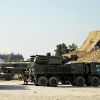Непробиваемый 'Панцирь': почему российский комплекс ПВО считается одним из самых эффективных в мире (Непробиваемый Панцирь: почему российский комплекс ПВО считается одним из самых эффективных в мире) Непробиваемый Панцир…