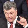 Благородное альпийское нищенство (лидер древней шумерской нации) лидер древней шумерской нации