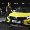 'Лада' потеснит немцев и японцев на авторынке в Китае (Автомобиль Lada Xcode на Московском международном автомобильном салоне-2016 | © РИА Новости, Илья Питалев) Автомобиль Lada Xcod…