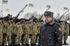 Бандеровский вопрос