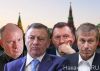 'Олигархи в России рвут по максимуму. Они временщики, как и Дворкович'