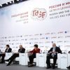 Либеральной верхушке оскорбительно тратить деньги на развитие России (На фото: дискуссия Устойчивость экономического роста в России и мире в рамках IХ Гайдаровского форум…) На фото: дискуссия У…