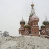 'Снежный Армагеддон': британцы поразились снегопадам в России (Сугробы на Васильевском спуске во время снегопада в Москве. 4 февраля 2018) Сугробы на Васильевс…