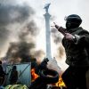 Правда Майдана: 'Небесную сотню' расстреляли депутаты (На фото: массовые беспорядки на площади Независимости в Киеве, 2014 год (Фото: Евгений Малолетка/ТАСС)) На фото: массовые бе…