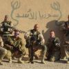 'Горы русских трупов' в Сирии растаяли