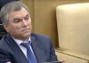 Угроза легализации содомии в России нарастает