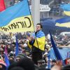 Россияне все еще верят в Украину (Фото: Максим Никитин/ТАСС) Фото: Максим Никитин/ТАСС