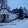 Националисты в Киеве хотят уничтожить церковь 'в интересах украинского народа' (Националисты в Киеве хотят уничтожить церковь в интересах украинского народа) Националисты в Киеве…