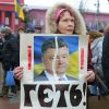 Когда свергнут Порошенко. Сценарии ближайшего будущего Украины (Участники акции протеста с требованием отставки президента Украины Петра Порошенко. 18 февраля 2018) Участники акции прот…