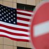 Россия может удовлетворить Америку. Секрет тех, у кого получилось (Флаг США. Архивное фото) Флаг США. Архивное фото