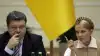 Битва титанов. Порошенко, Тимошенко, националисты: кто добьет страну? (Юлия Тимошенко и Петр Порошенко. Архивное фото | УНИАН) Юлия Тимошенко и Пет…