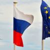 Альянсу конец: Европа и Россия впервые вместе выступили против США (Флаги России и ЕС. Архивное фото) Флаги России и ЕС. А…