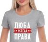 Сувенирная продукция от торгового дома 'USON'