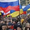 Украину продолжают исследовать на разрыв с Россией