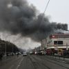 Торгово-развлекательные крематории и газенвагены