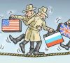 Подготовка к высылке