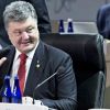 Порошенко нашел козырную даму для новой интрижки (На фото: президент Украины Петр Порошенко (Фото: ZUMAPRESS.com/Global Look Press)) На фото: президент У…