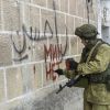 Будет ли Трамп бомбить Дамаск, или Мир на пороге войны