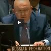 Заседание Совбеза ООН по Сирии - это полный Оруэлл!