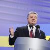 Порошенко, пользуясь моментом, попер против Путина (На фото: президент Украины Петр Порошенко (Фото: Zuma / ТАСС)) На фото: президент У…