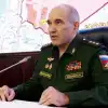 Россия поставляет Дамаску комплексы ПВО С-300 (Начальник Главного оперативного управления Генштаба ВС РФ генерал-полковник Сергей Рудской) Начальник Главного о…